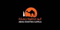 Abou Khatwa Gomla