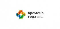 Времена года