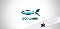 Форшмак (Forshmak)