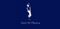 Geel Al Thawra