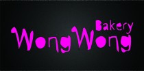 Wong Wong Bakery
