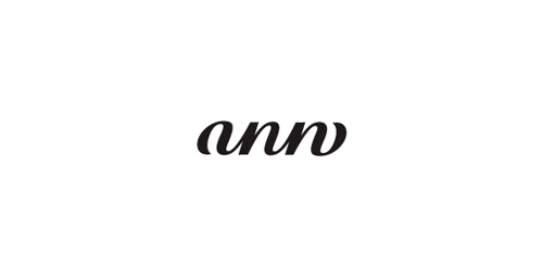 ann ambigram